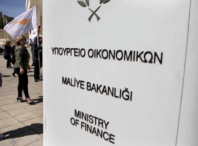 Εκδόθηκε το 15ο διάταγμα για άρση περιορισμών στις κυπριακές τράπεζες